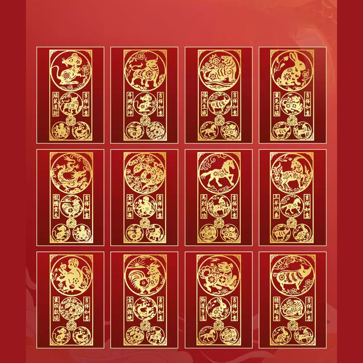 Mobile Phone Sticker Exclusive Metal Zodiac Talisman For Birth Year | Personalized Gift