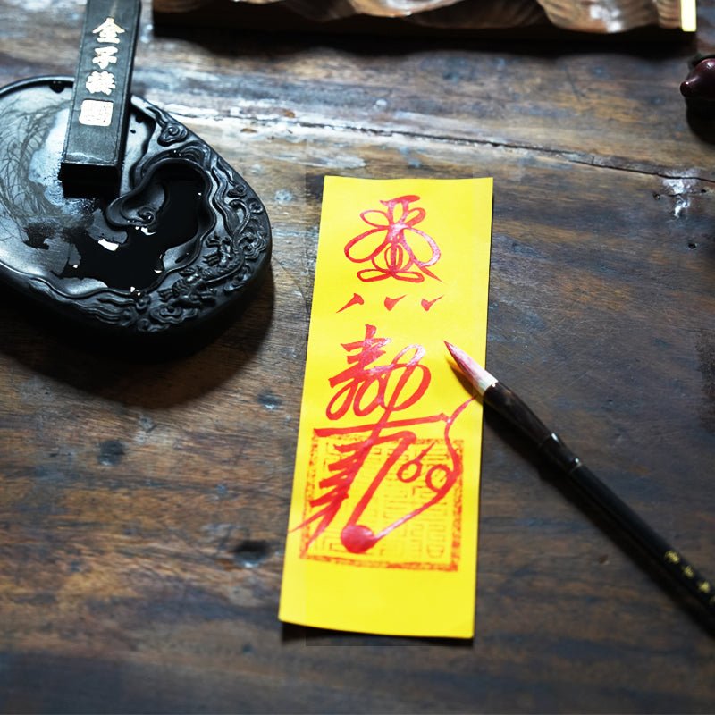 Divine Blessing Hand-Painted Talisman | For Celestial Guidance and Protection