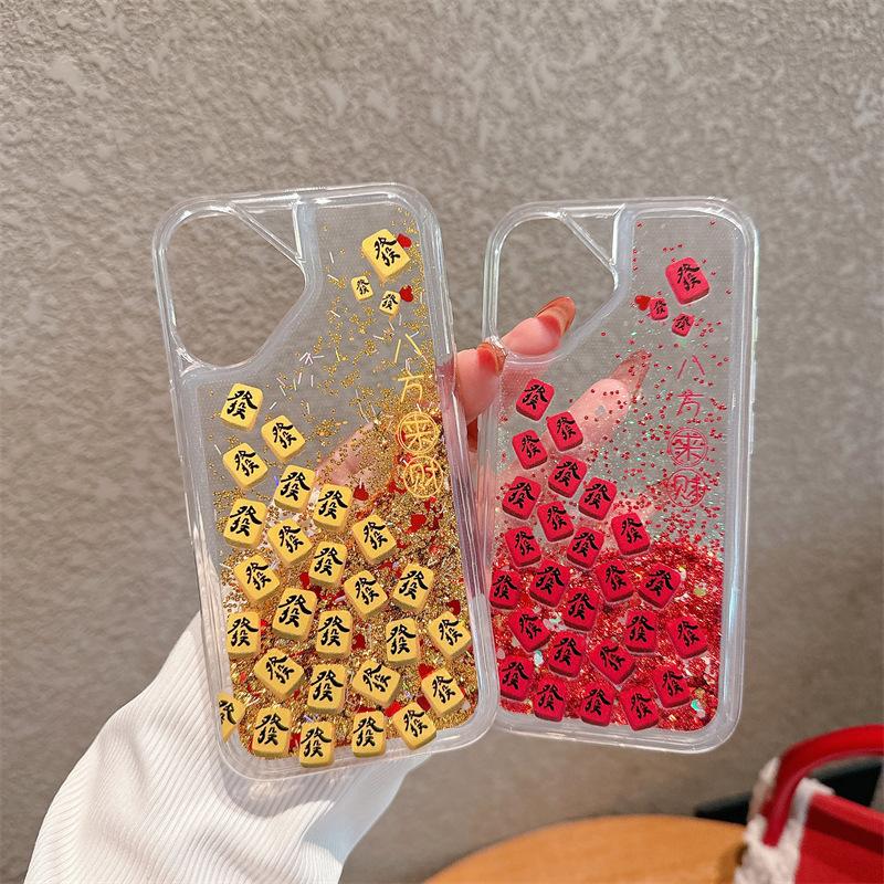$9.9 Includes All Fees- Letitdao New Year Lucky Flow Case Red Mahjong Sand Design Universal Fit for Most Phones Festive Protection Cover with Gold and Red Glitter