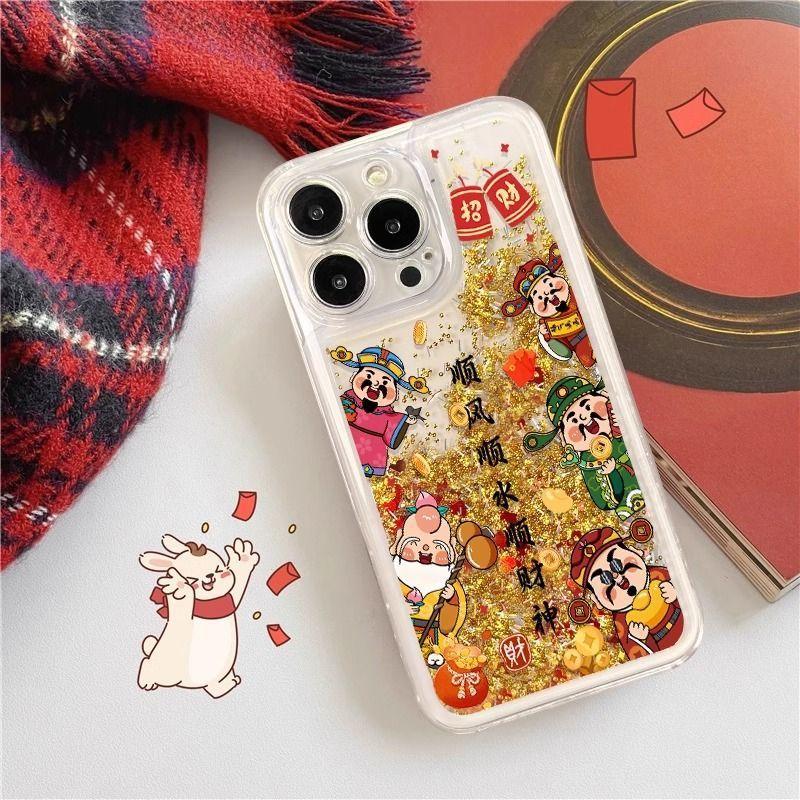 $9.9 Includes All Fees- Letitdao Wealth Flow Guardian Case Golden Sand Design Universal Fit Shockproof Abundance Protection Unisex Phone Cover with Lucky Figures and Glitter