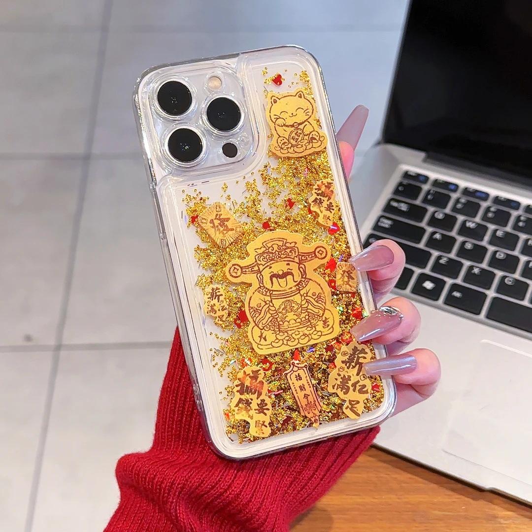 $9.9 Includes All Fees- Letitdao Liquid Abundance Phone Case Floating Gold Sand for iPhone 16 Pro Max with Precise Cutouts Energy Flow Design and Fortune Symbols Unisex