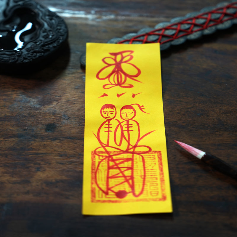 Love Harmony Hand-Painted Talisman｜Blessed by the Taoist Gods of Romance