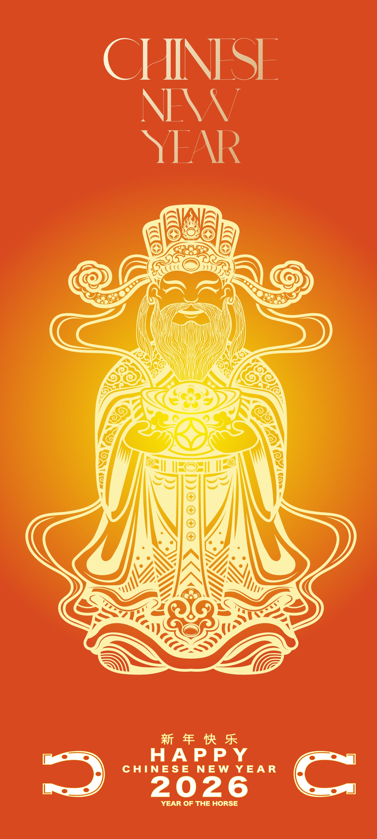 Letitdao Static Wealth Deity Wallpaper Energy-Encoded Design for Continuous Abundance Digital Prosperity Seal