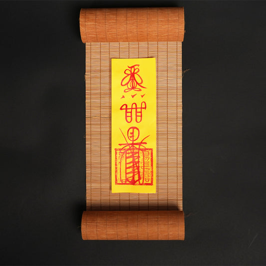 （含税）Letitdao活力手绘符咒 | 能量流动平衡