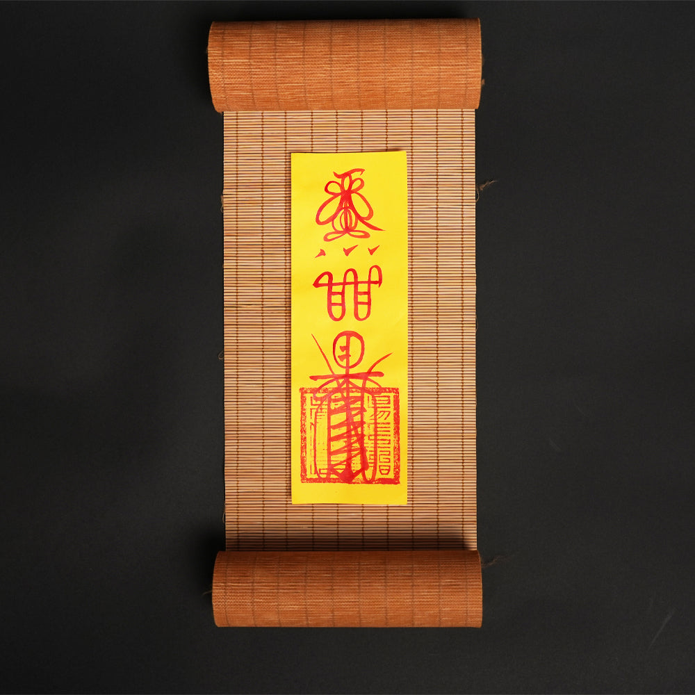 （Tax Included）Letitdao Vitality Hand-Painted Talisman | For a Balanced Flow of Energy