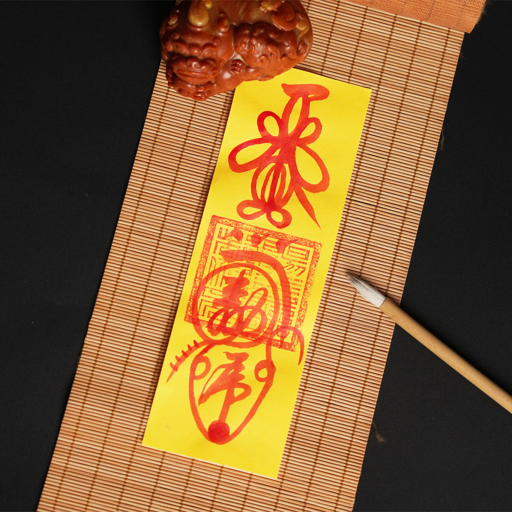 Free-Letitdao The Pathfinder Talisman Guided & Guarded for Career Success （Tax Included）