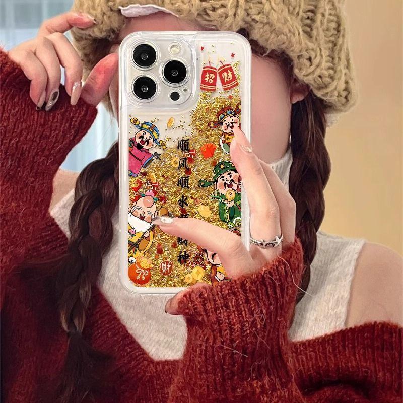 $9.9 Includes All Fees- Letitdao Wealth Flow Guardian Case Golden Sand Design Universal Fit Shockproof Abundance Protection Unisex Phone Cover with Lucky Figures and Glitter