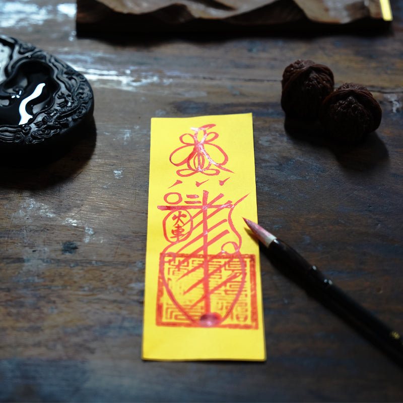 Blessing Hand-Painted Talisman｜Everything Goes Well