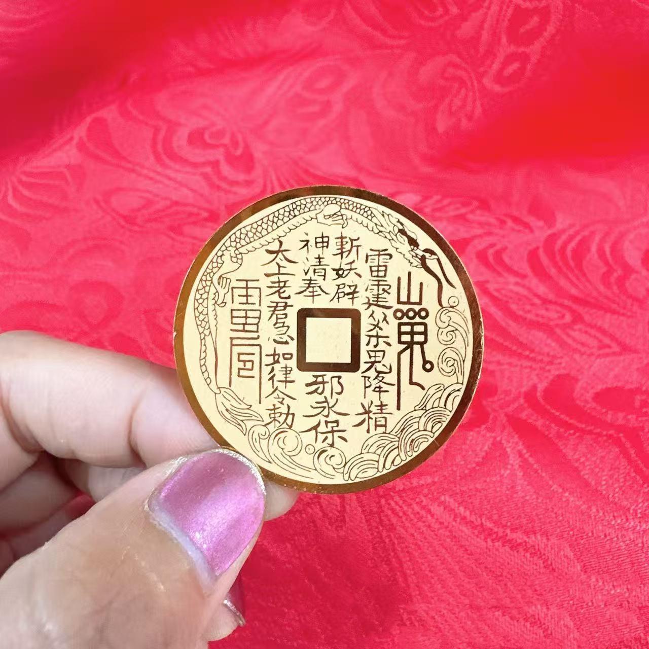 $9.9 Includes All Fees- Letitdao Quantum Abundance Phone Sticker Horse Year Digital Manifestation Seal for Wealth Flow & Financial Blessings Heart Design