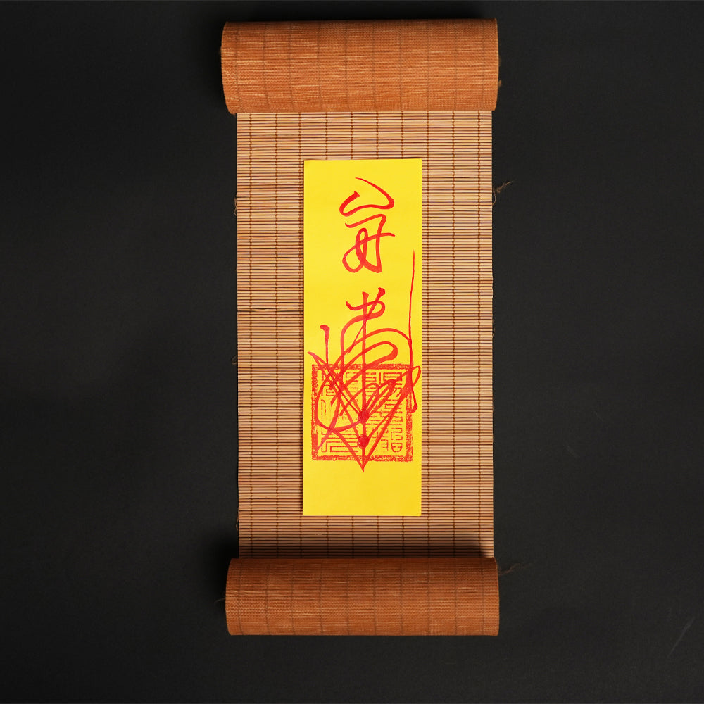 Letitdao The Guardian Hand-Painted Talisman | For a Clear Path and Peace of Mind -（Tax Included）