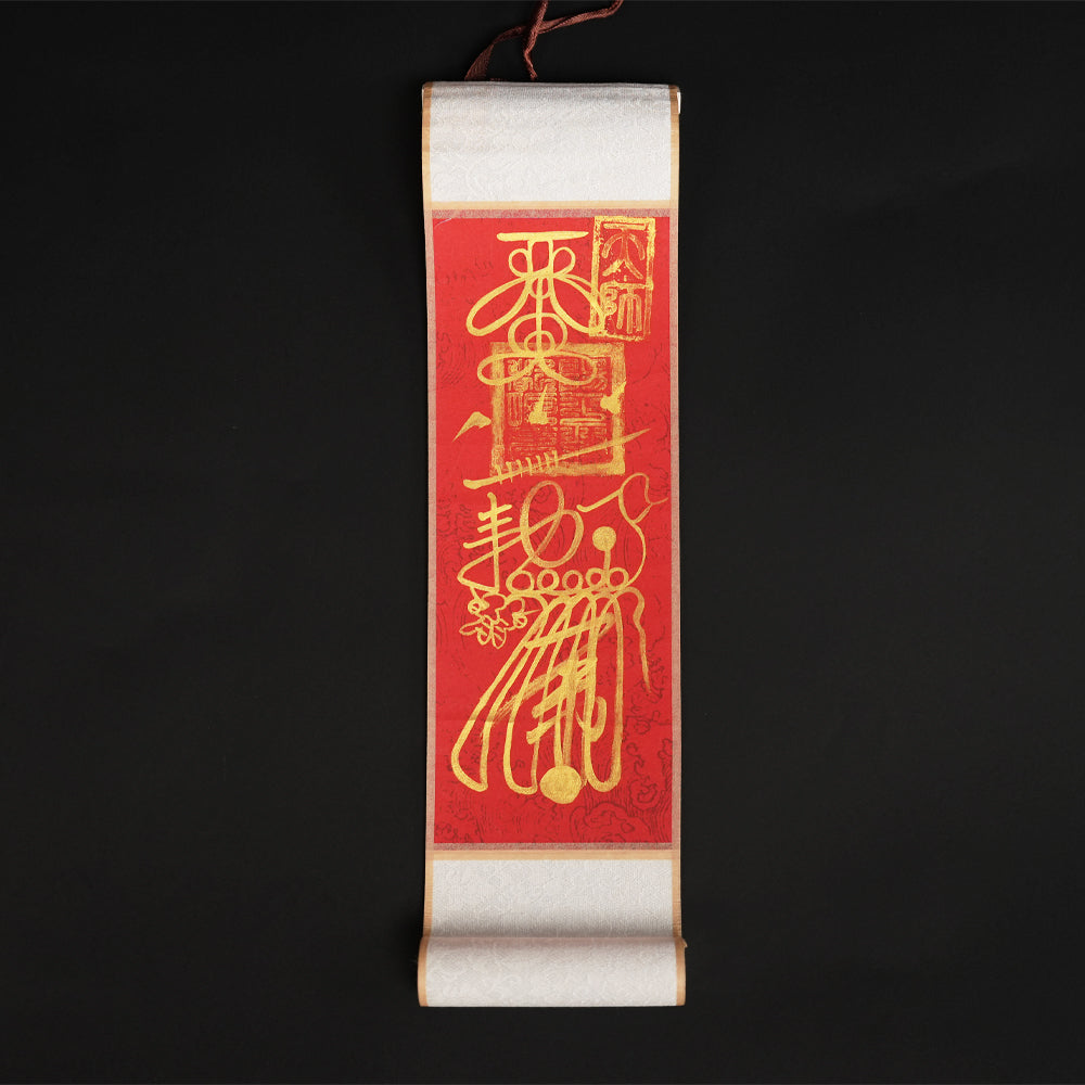 （含税）Letitdao 巅瑞卷轴符 | 财神殿充能