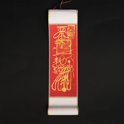（含税）Letitdao 巅瑞卷轴符 | 财神殿充能