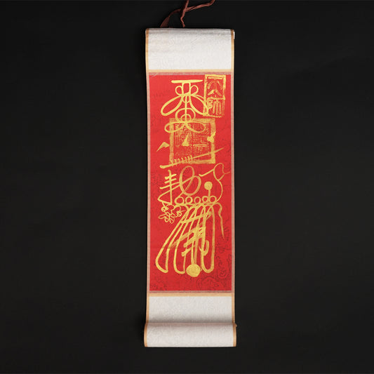 （含税）Letitdao 巅瑞卷轴符 | 财神殿充能
