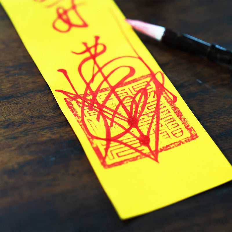 The Guardian Hand-Painted Talisman | For a Clear Path and Peace of Mind