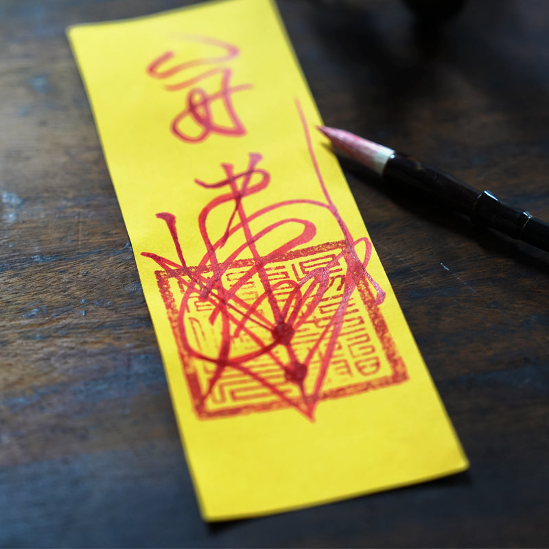 The Guardian Hand-Painted Talisman | For a Clear Path and Peace of Mind