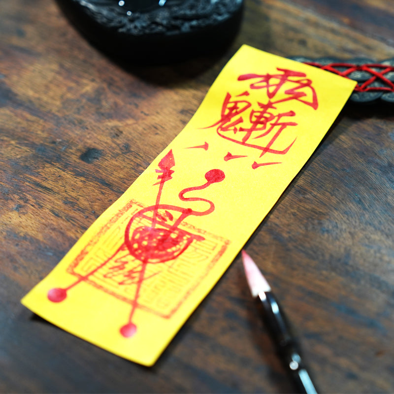 The Warding Hand-Painted Talisman | To Cleanse Your Space and Guard Your Spirit