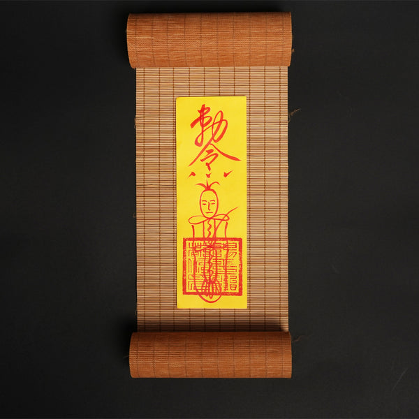 Free-Letitdao Harmonious Year Hand-Painted Talisman | For Peace & Protection Through the Year（Tax Included）