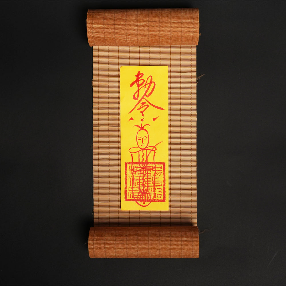 （Tax Included）Letitdao Harmonious Year Hand-Painted Talisman | For Peace & Protection Through the Year