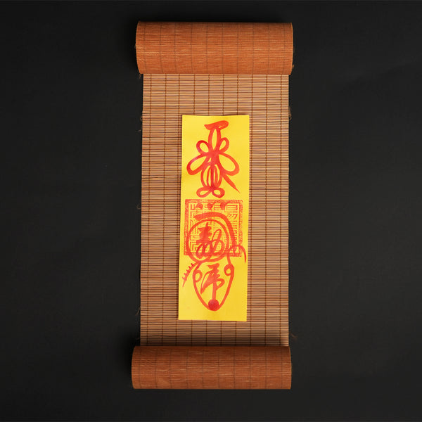 Free-Letitdao The Pathfinder Talisman Guided & Guarded for Career Success （Tax Included）