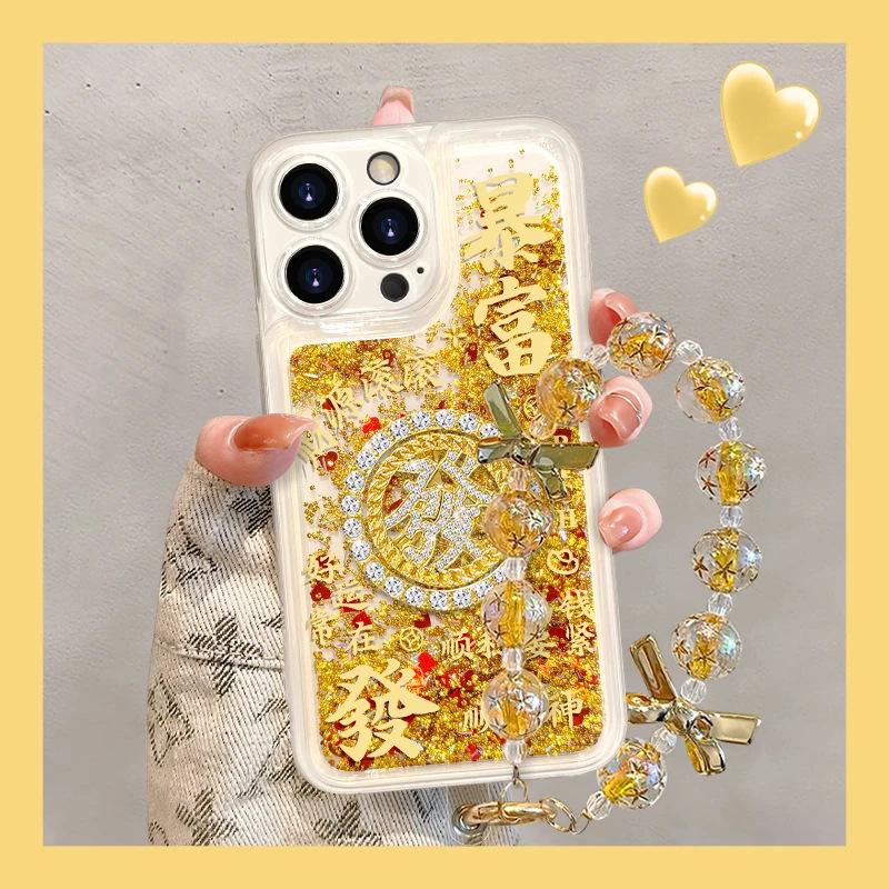 $9.9 Includes All Fees- Letitdao Wealth Spinner Phone Case Rotating Gold Flow Design Universal Fit Abundance Energy Protection for iPhone 13 Pro Max Unisex