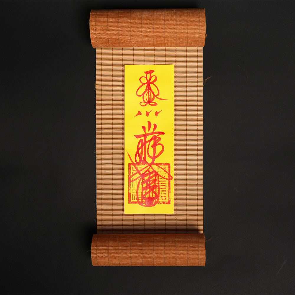 Letitdao The Haven Hand-Painted Talisman | For a Harmonious & Protected Home（Tax Included）