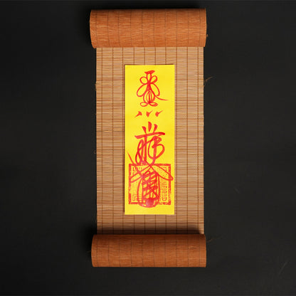 （含税）Letitdao The Haven手绘符咒 | 佑护家宅安宁和睦