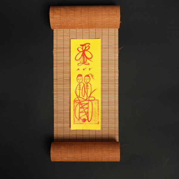 Free-Letitdao Love Harmony Hand-Painted Talisman｜Blessed by the Taoist Gods of Romance（Tax Included）