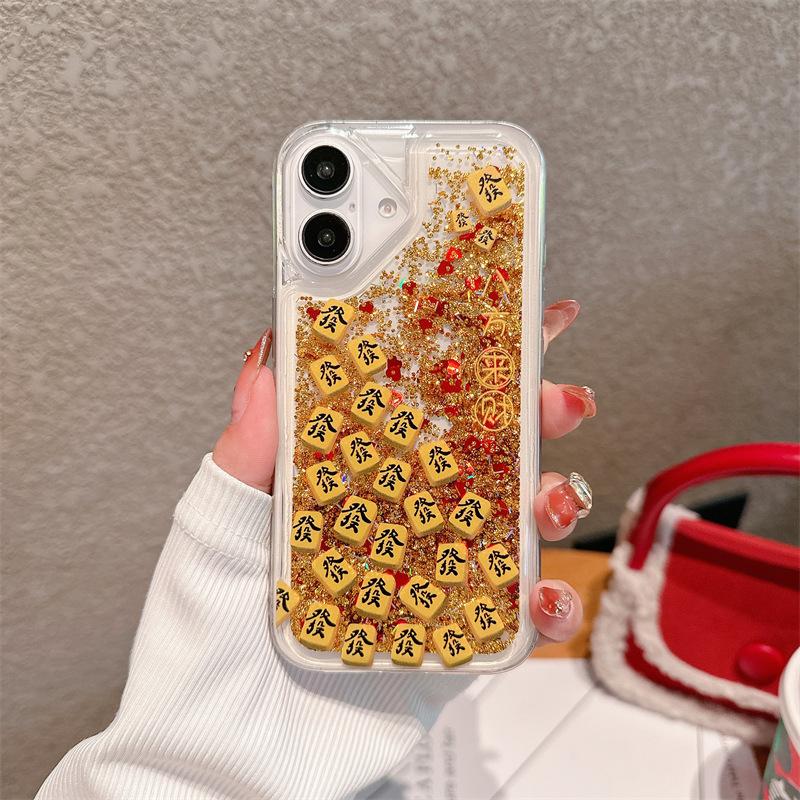 $9.9 Includes All Fees- Letitdao New Year Lucky Flow Case Red Mahjong Sand Design Universal Fit for Most Phones Festive Protection Cover with Gold and Red Glitter