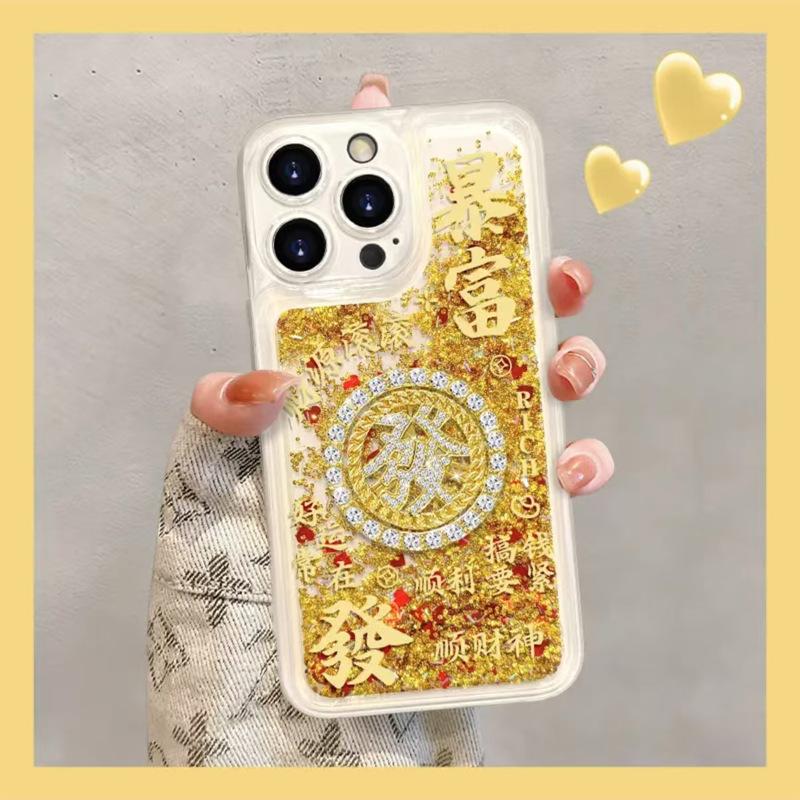 $9.9 Includes All Fees- Letitdao Wealth Spinner Phone Case Rotating Gold Flow Design Universal Fit Abundance Energy Protection for iPhone 13 Pro Max Unisex