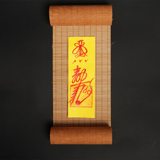 （含税）Letitdao 神圣祝福手绘符 | 寻求天界指引与庇佑