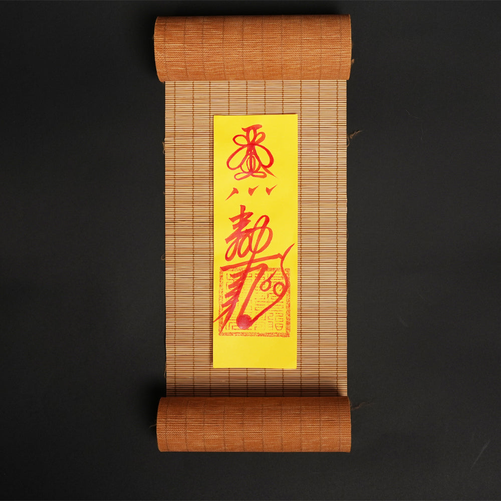 （Tax Included）Letitdao Divine Blessing Hand-Painted Talisman | For Celestial Guidance and Protection