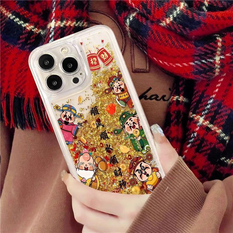 $9.9 Includes All Fees- Letitdao Wealth Flow Guardian Case Golden Sand Design Universal Fit Shockproof Abundance Protection Unisex Phone Cover with Lucky Figures and Glitter