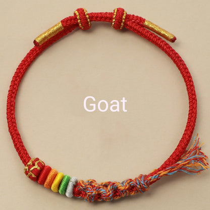 Letitdao Zodiac Red String Safety Knot Peach Blossom Bracelet