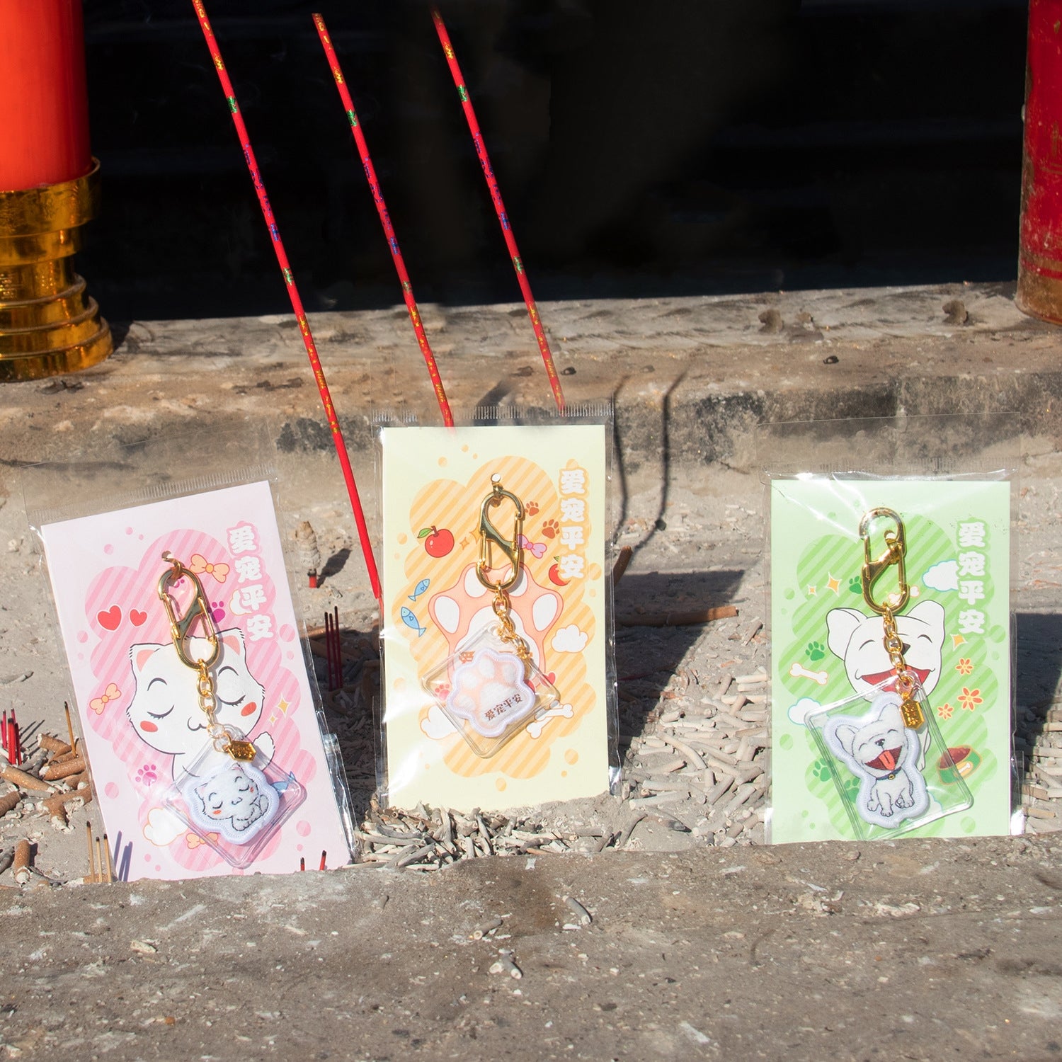 Letitdao Calming Pet Guardian Sachet Herbal Aroma Amulet for Dog & Cat Anxiety Relief Spiritual Home Harmony Charm