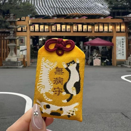 Letitdao Pet Safety Guardian Sachet Embroidered Herbal Amulet for Cat & Dog Calm Travel Protection Charm