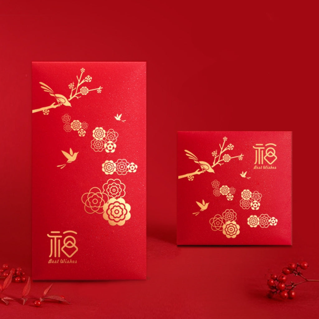 Letitdao 2026 Year Fortune Red Packet Floral Abundance Design For Corporate Gifting Premium Double Blessing Envelope