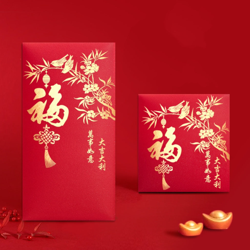 Letitdao 2026 Year Fortune Red Packet Floral Abundance Design For Corporate Gifting Premium Double Blessing Envelope