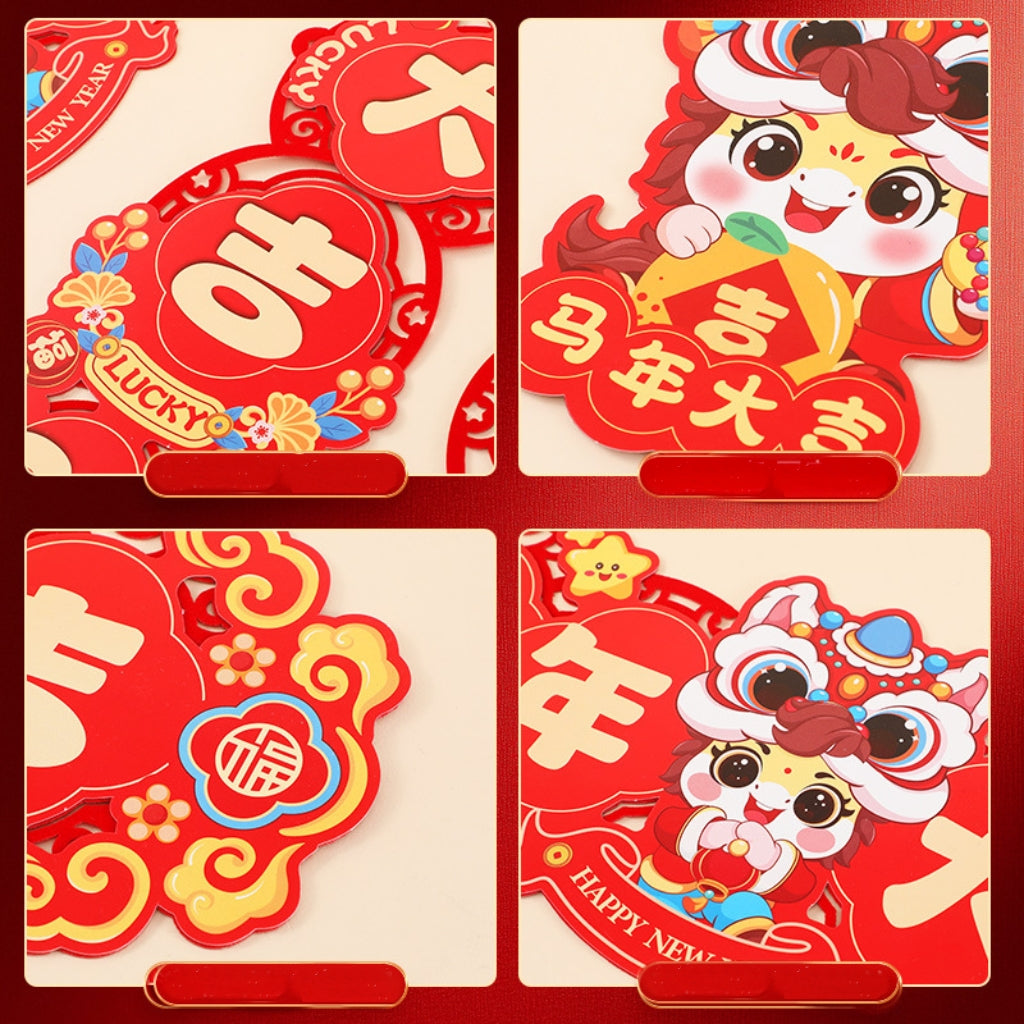 Letitdao Magnetic Horse Year Set Velvet Fortune Couplets for 2026 Spring Festival Reusable Door Decor