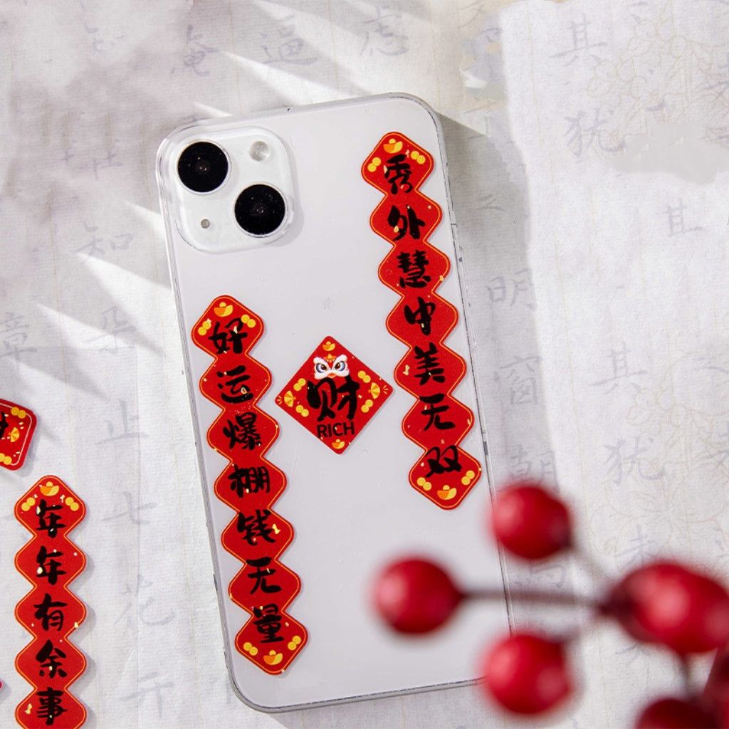 Letitdao "Daily Fortune" Chinese Sticker Pack Traditional Design for Journal Cup & Phone Multi-surface Blessing Decor