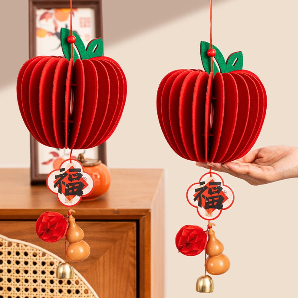 Letitdao Horse Year Gourd Lantern Set 2026 New Year & Spring Festival Decor Ambient Blessing System