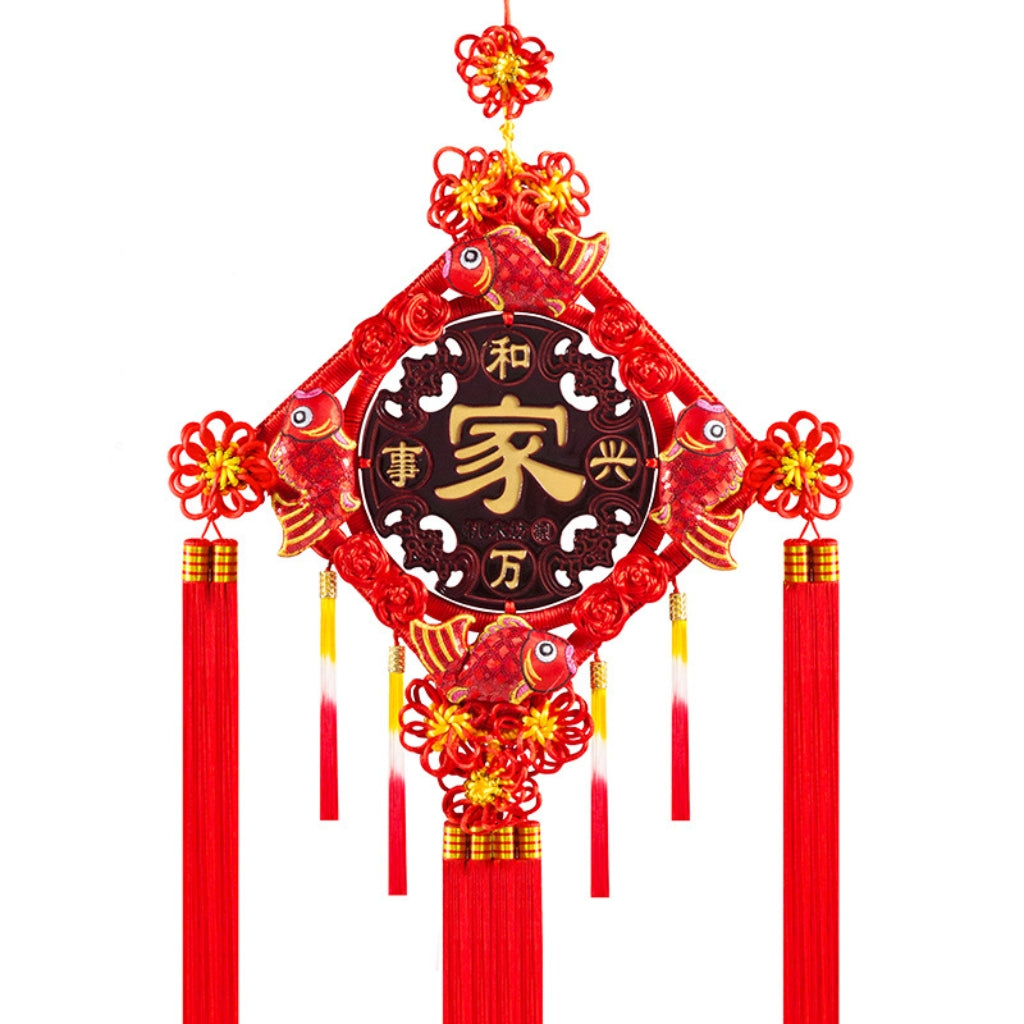 Letitdao Large Chinese Knot Wall Decor Peach Wood "Fortune" Design for Living Room Premium New Year Centerpiece