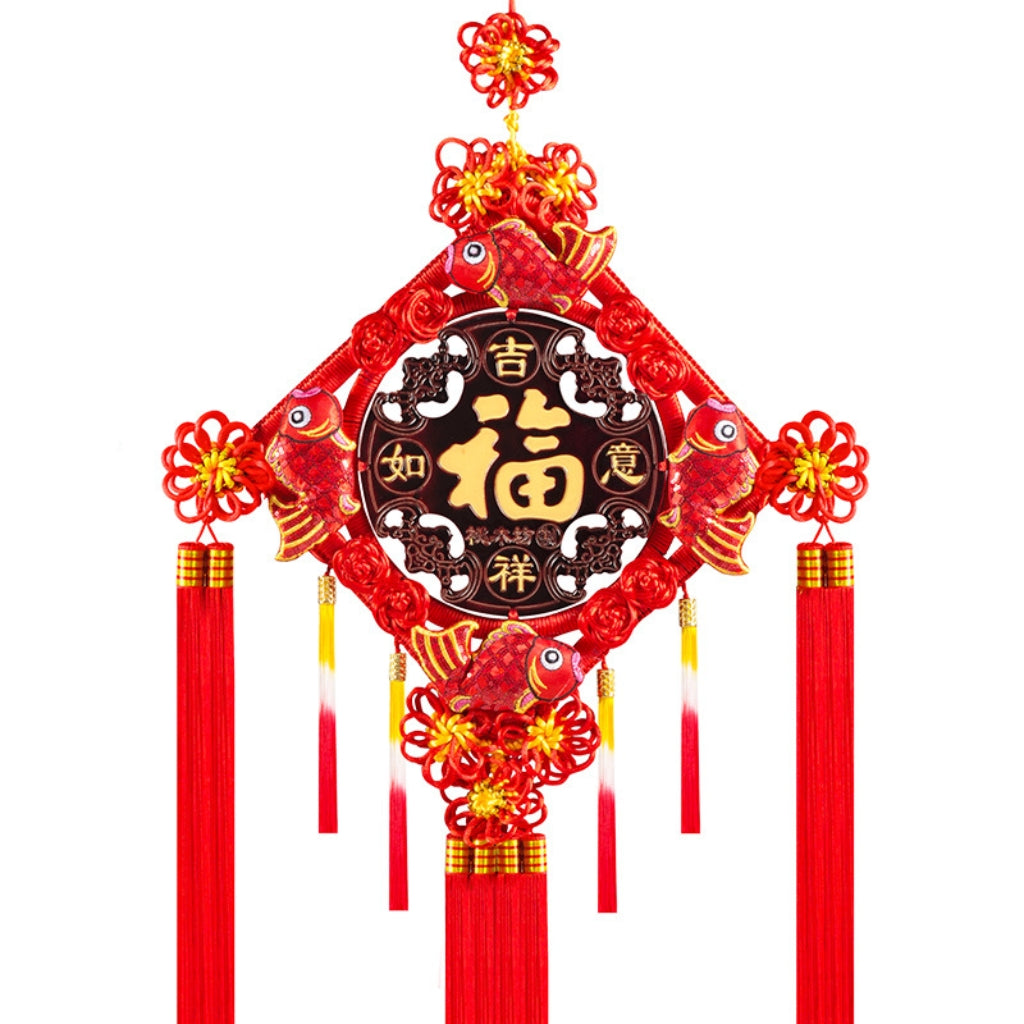 Letitdao Large Chinese Knot Wall Decor Peach Wood "Fortune" Design for Living Room Premium New Year Centerpiece