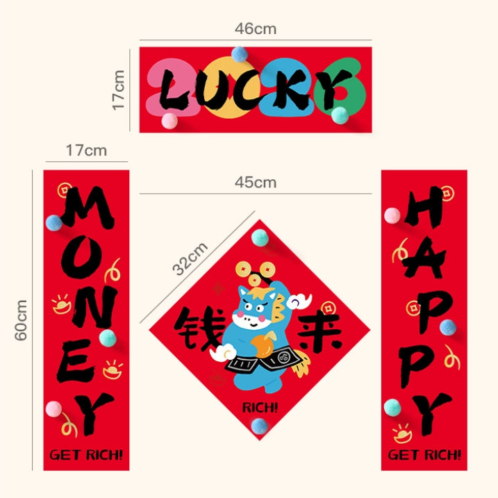 $9.9 Includes All Fees-Letitdao Bilingual Magnetic Couplets 2026 Horse Year "Fortune" Door Set Sino-chic New Year Decor