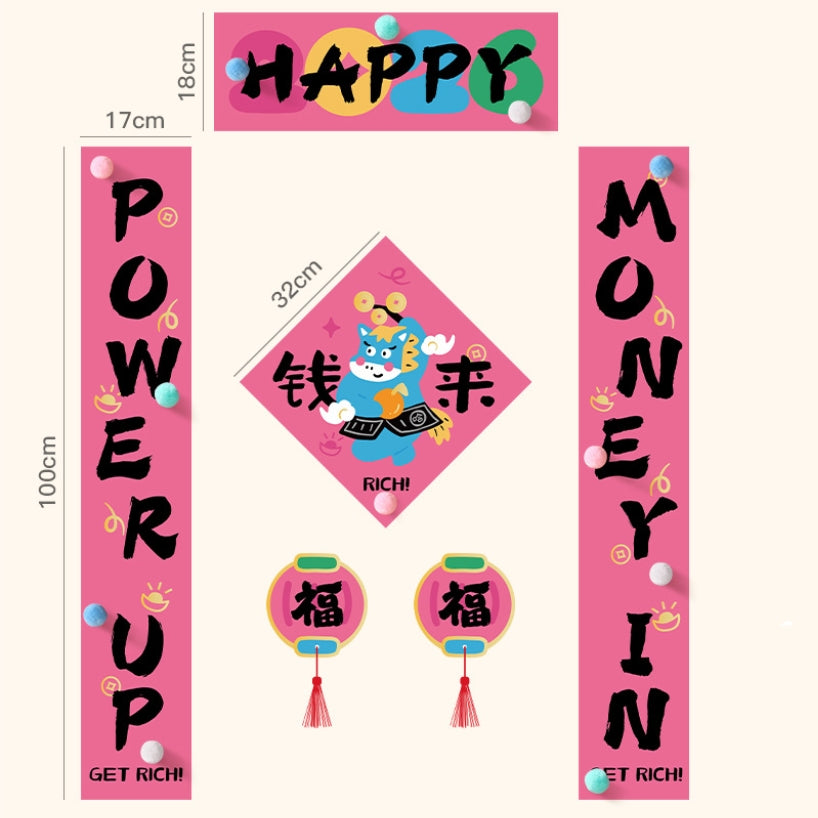 $9.9 Includes All Fees-Letitdao Bilingual Magnetic Couplets 2026 Horse Year "Fortune" Door Set Sino-chic New Year Decor