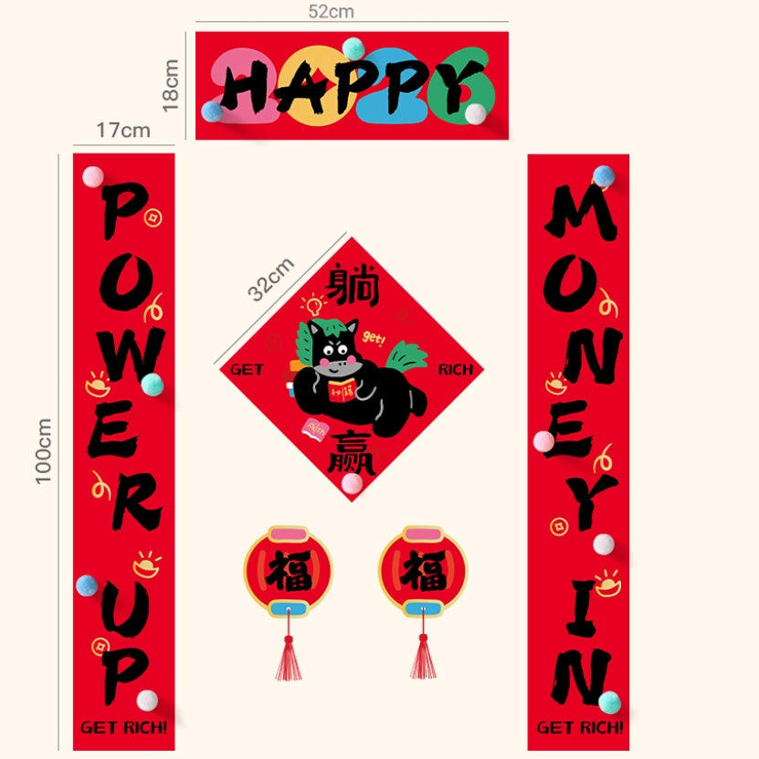 $9.9 Includes All Fees-Letitdao Bilingual Magnetic Couplets 2026 Horse Year "Fortune" Door Set Sino-chic New Year Decor