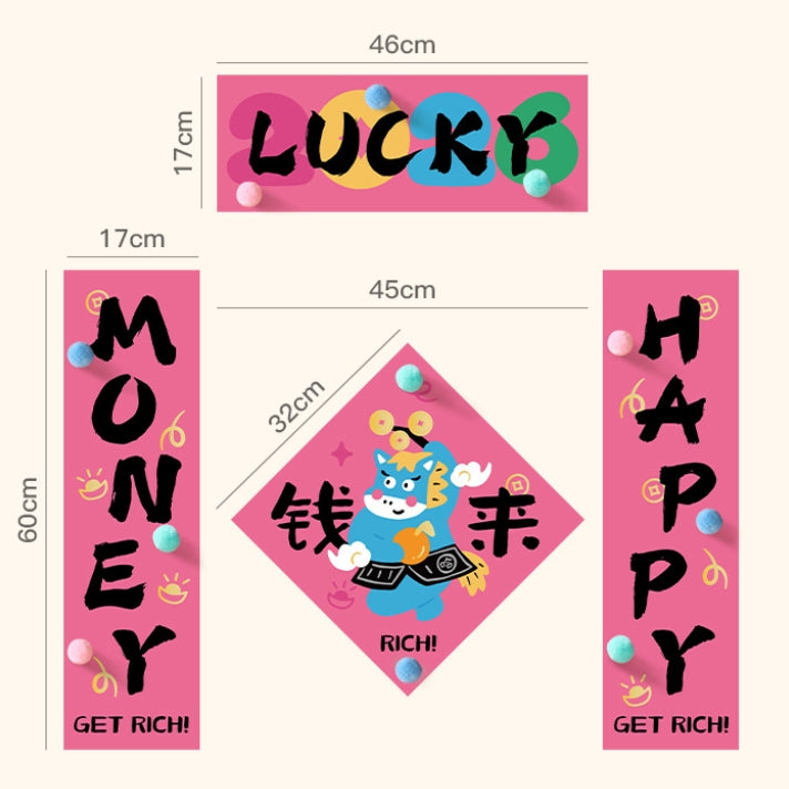 $9.9 Includes All Fees-Letitdao Bilingual Magnetic Couplets 2026 Horse Year "Fortune" Door Set Sino-chic New Year Decor