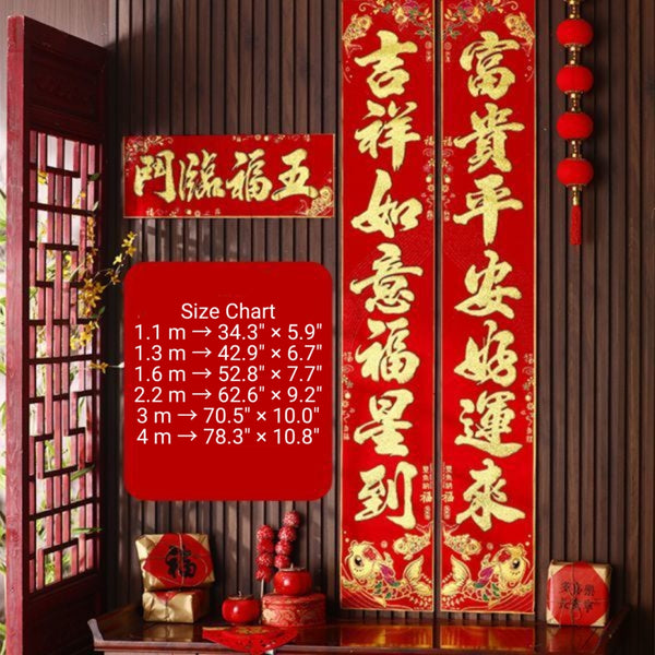 $9.9 Includes All Fees-Letitdao Velvet Gilt Door Set 2026 Horse Year Gold & Black Couplets Premium Tactile New Year Decor