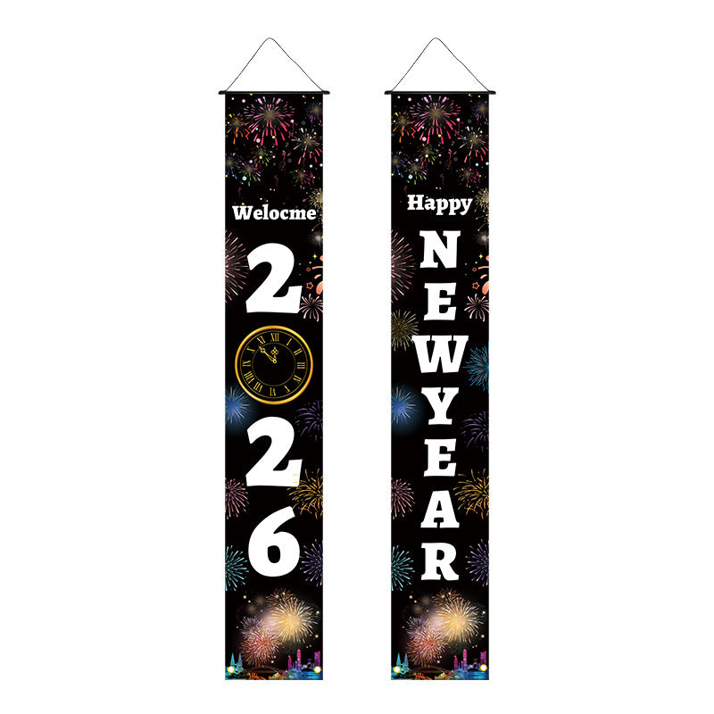 Letitdao 2026 "Happy New Year" Party Set Custom Couplets for Cross-year Celebration Immersive Joy Decor