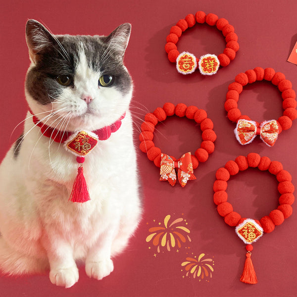Letitdao Festive Harmony Pet Collar Lucky Pom & Symbol Design for New Year Joy & Emotional Comfort Adjustable Celebration Band