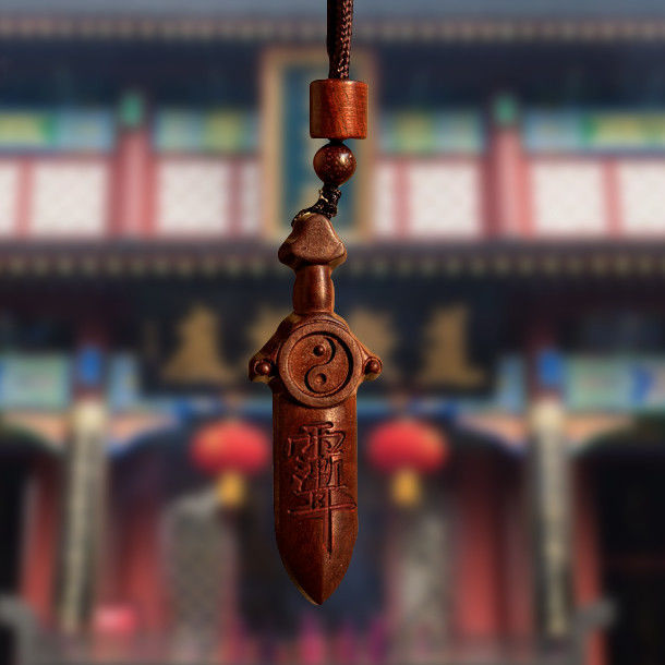 Letitdao Lightning-Struck Wooden Sword & Positive Energy Car Pendant- Natural Wood Construction with Distinctive Design for Decorative Use Keychain